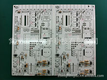 PCB自动插件加工; PCB人工插件加工; 电子产品焊接组装; 电子元器件; 电子加工|常州正衡电子科技|东商网